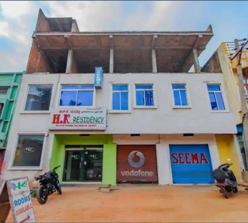 Hk Residency Hotel Mysore